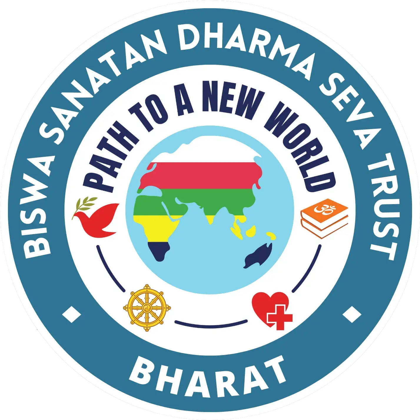Bhavishya Malika by Vishwa Sanatan Dharma Seva Trust Logo